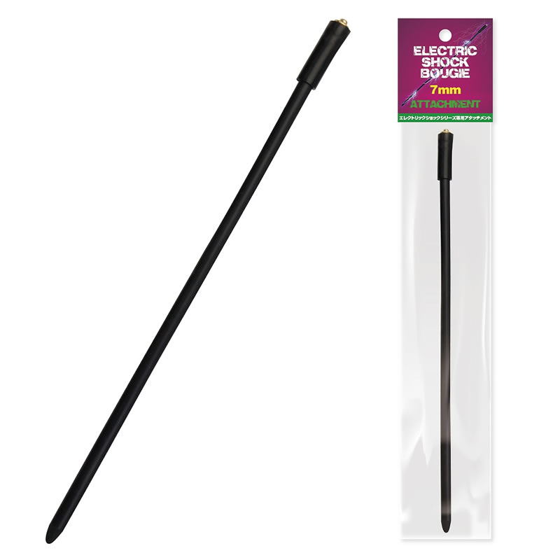 ★エレクトリックショック　ブジー　7mm　アタッチメント