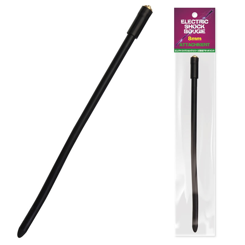 ★エレクトリックショック　ブジー　8mm　アタッチメント