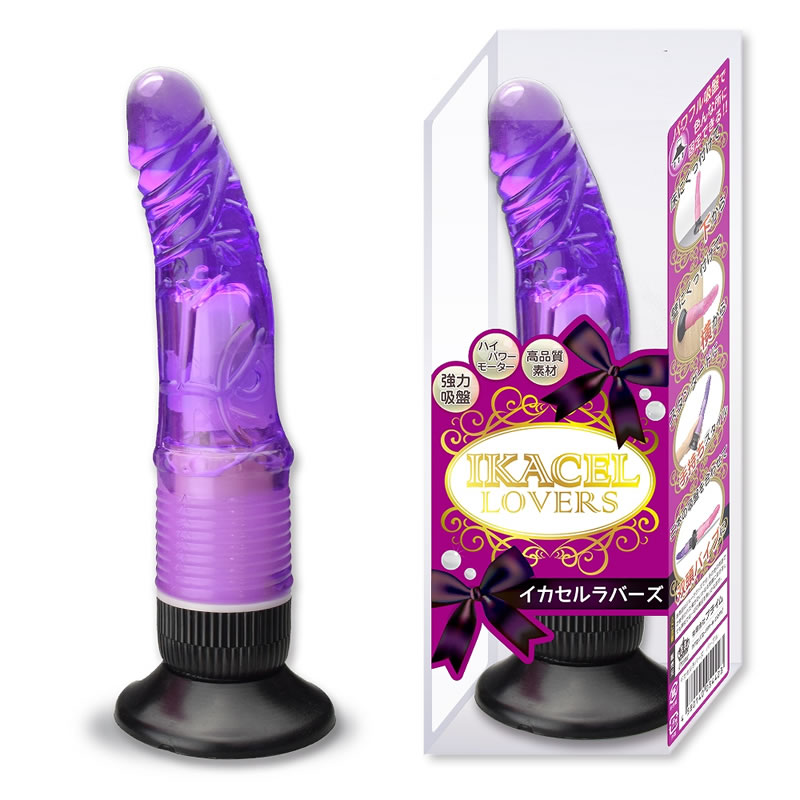 ★イカセルラバーズ　パープル