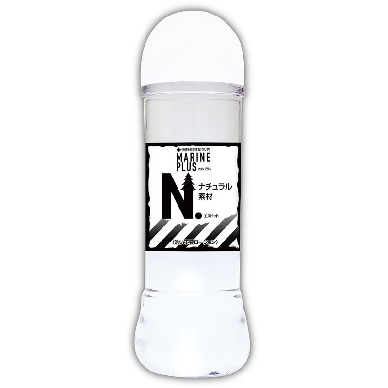 ★マリンプラスN.(エヌドット)300ml　洗い不要