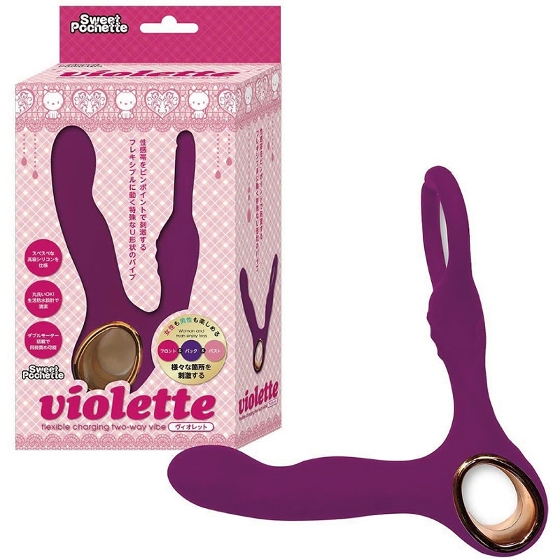 ★violette ヴィオレット