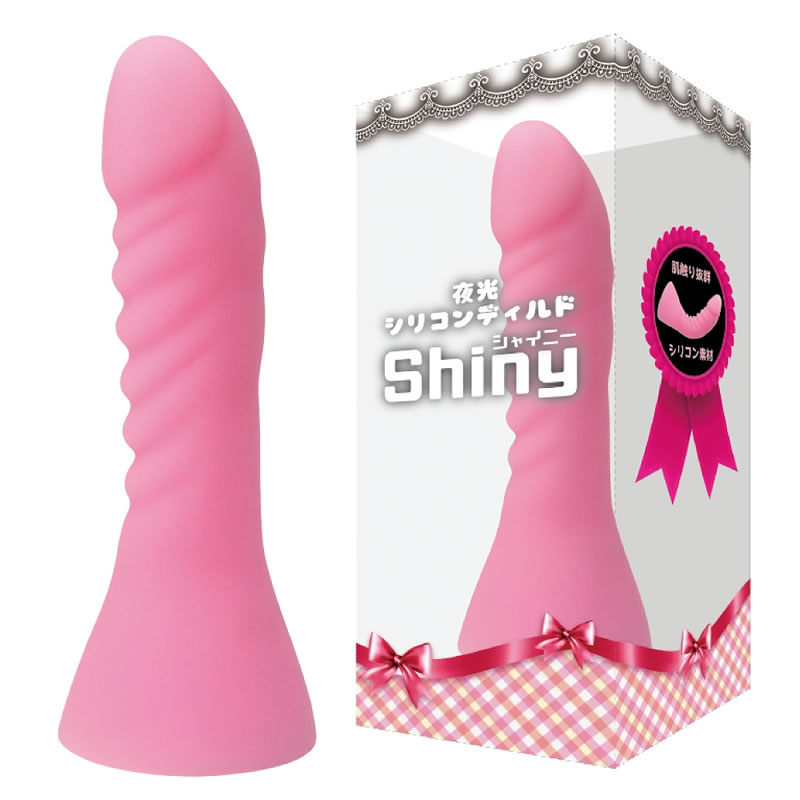 ★夜光ディルドシャイニー