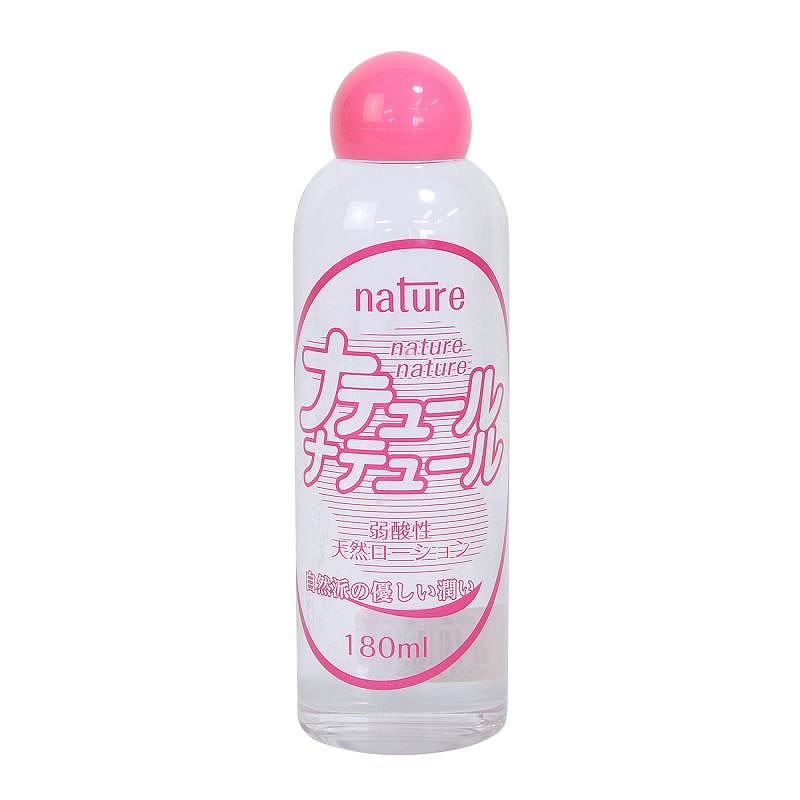 ★ナテュールナテュール(180ml)