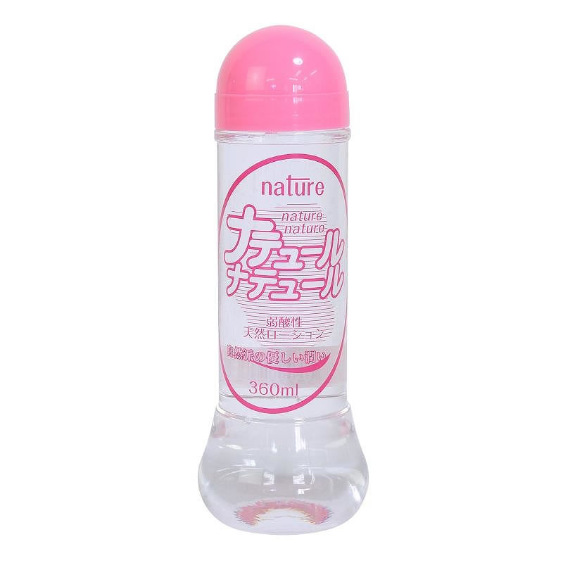 ★ナテュールナテュール(360ml)
