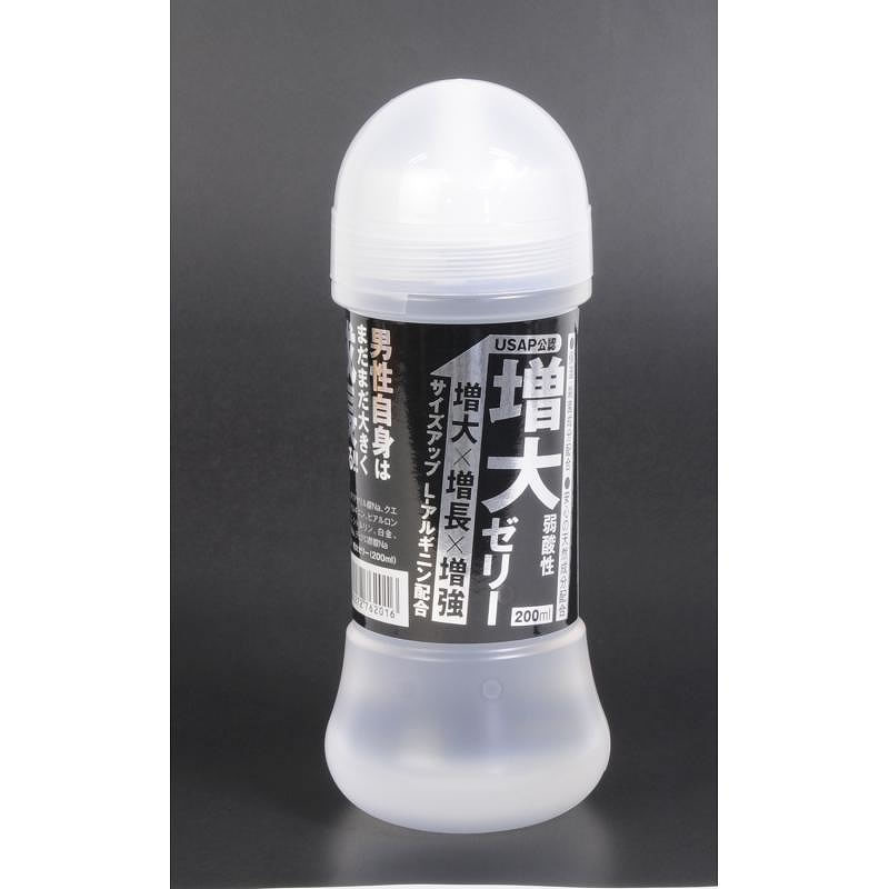 ★増大ゼリー(200ml)