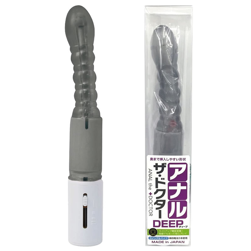 ★アナル・ザ・ドクター　ディープ　スモーク
