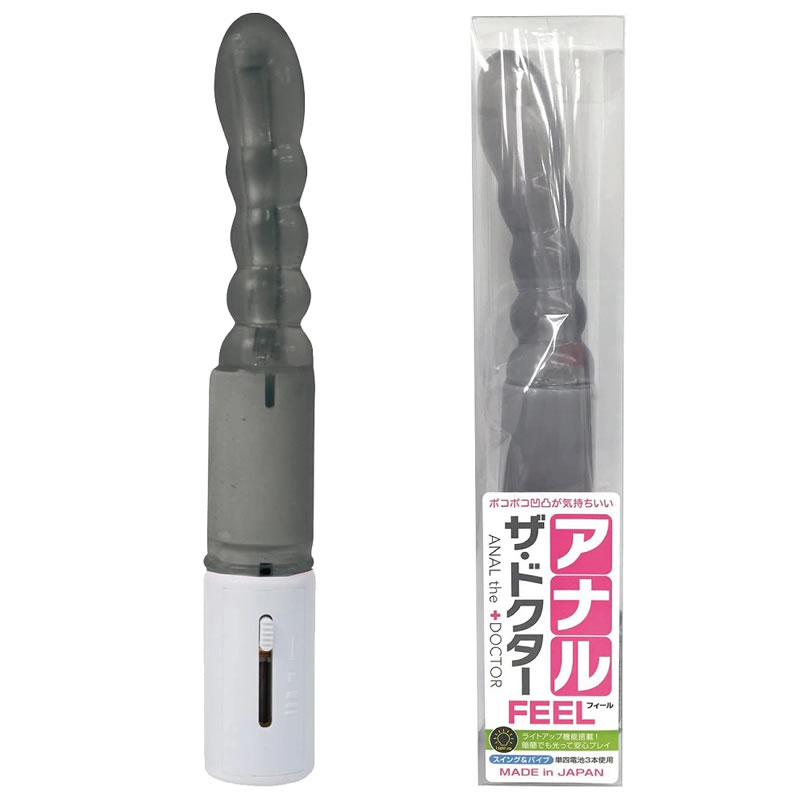 ★アナル・ザ・ドクター　フィール　スモーク