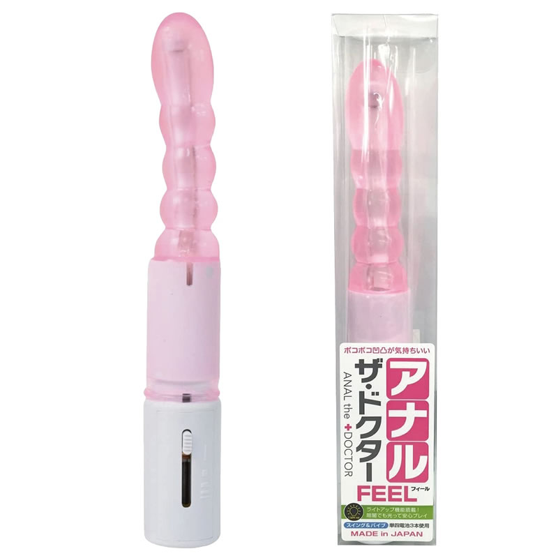 ★アナル・ザ・ドクター　フィール　ピンク　※欠品中