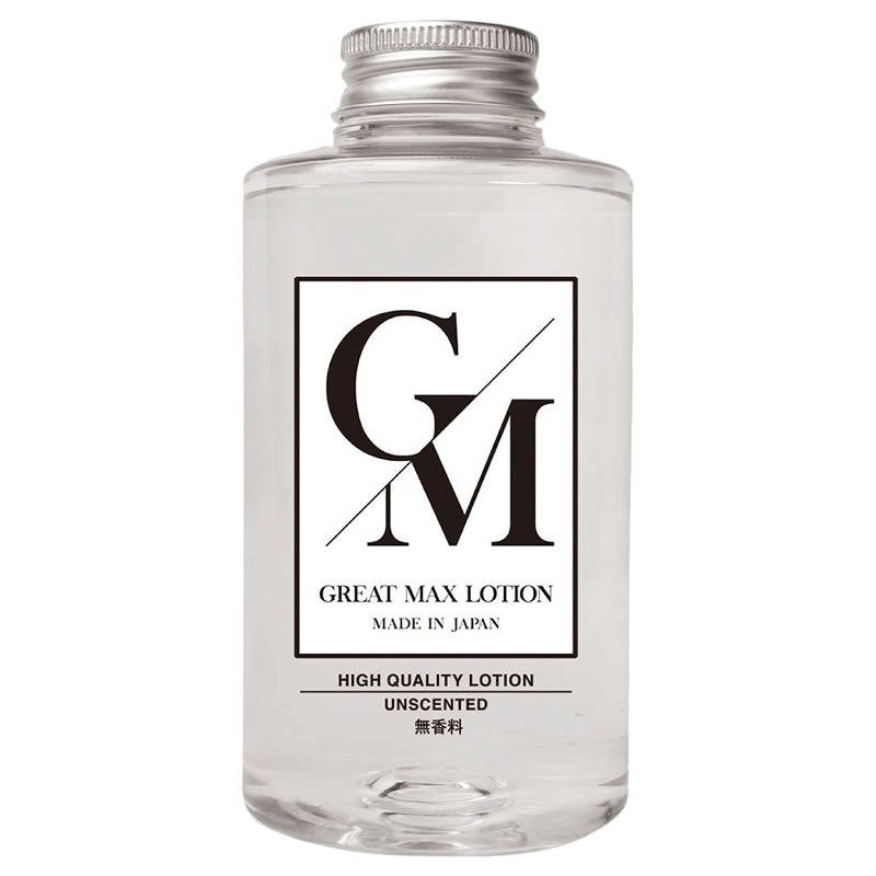 ★グレートマックスローション