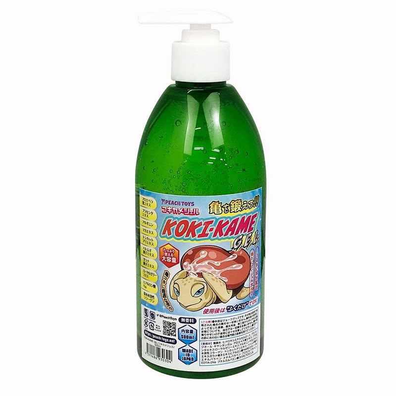 ★KOKI-KAME　GEL(コキカメジェル)