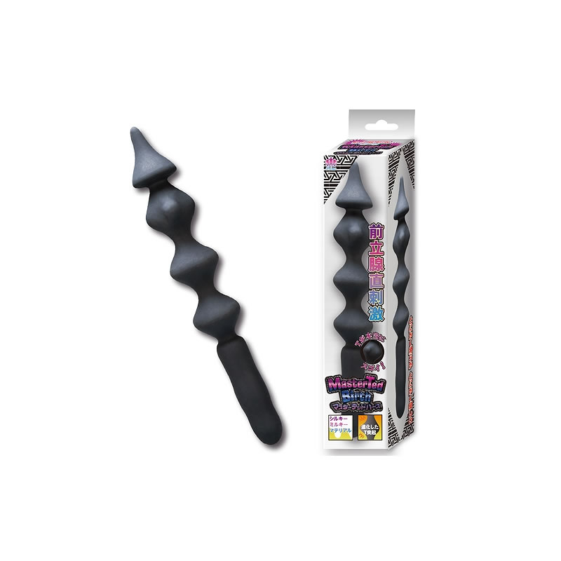 ★マスターテッドバース