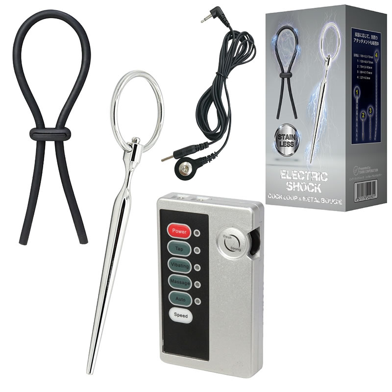 ★エレクトリックショック　コックループ&メタルブジー