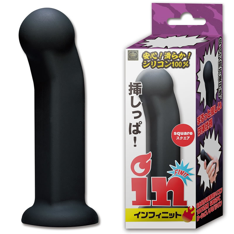 ★インフィニット　スクエア