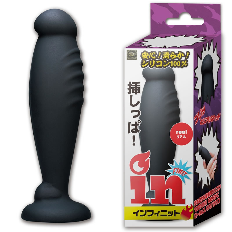 ★インフィニット　リアル