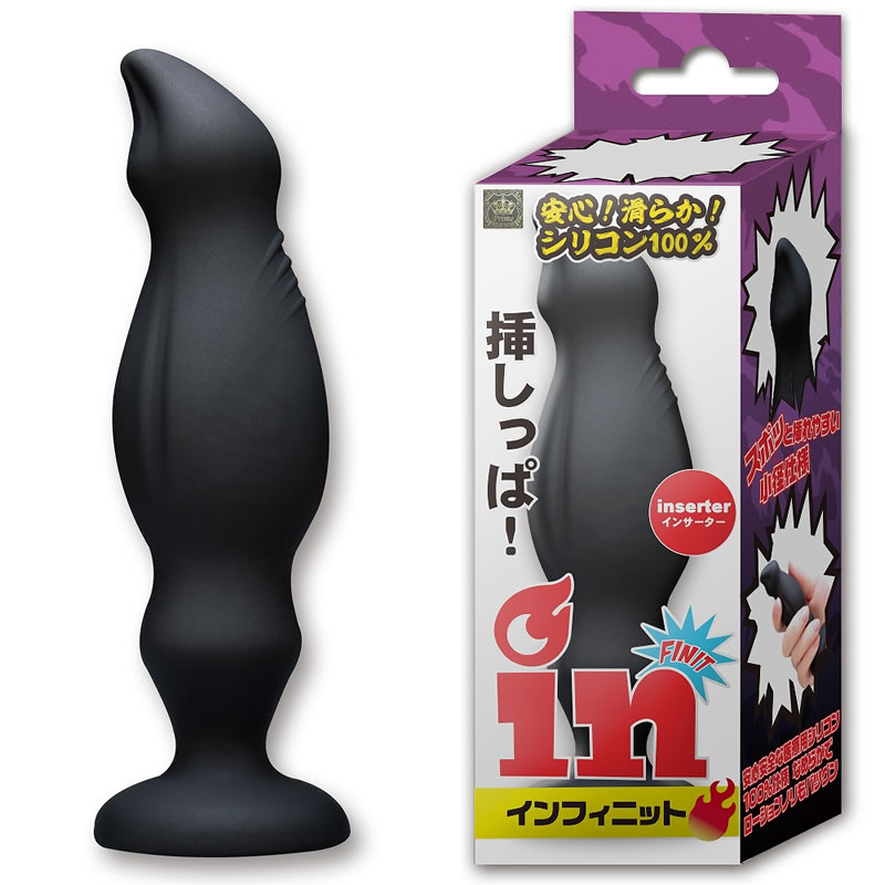 ★インフィニット　インサーター