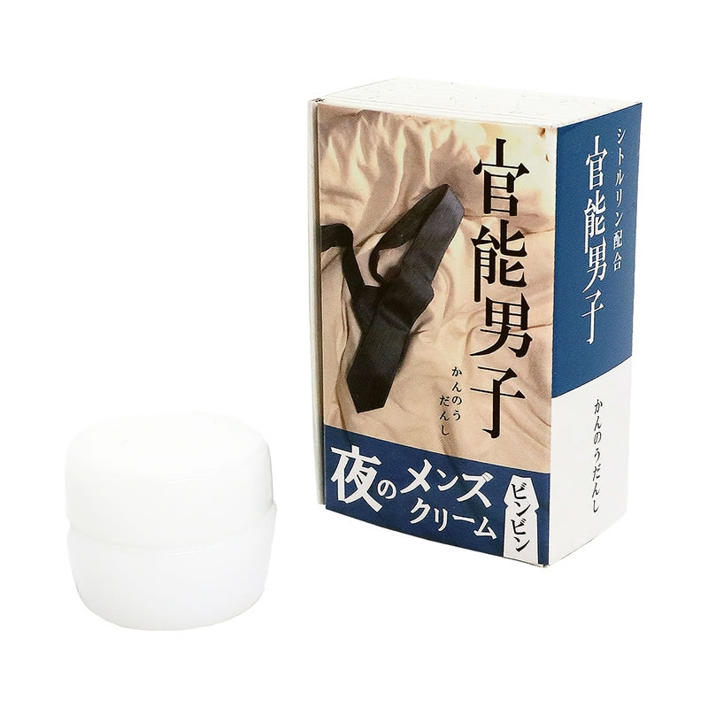 ★官能男子　※欠品中