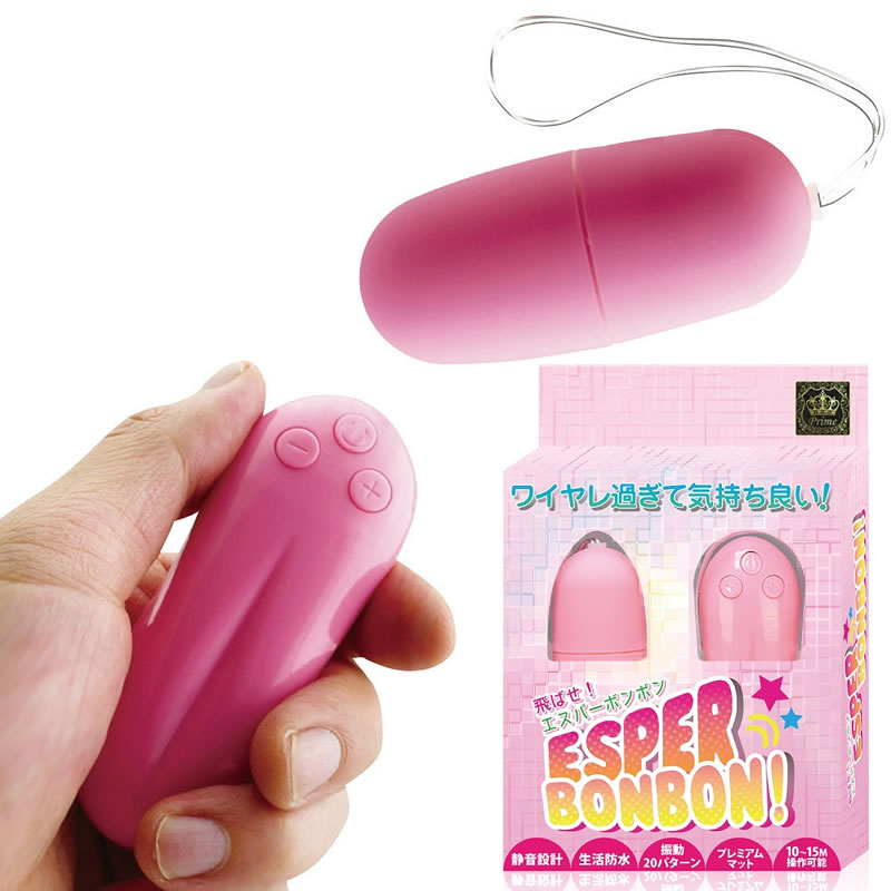 ★新エスパーボンボン　ピンク (販売終了)