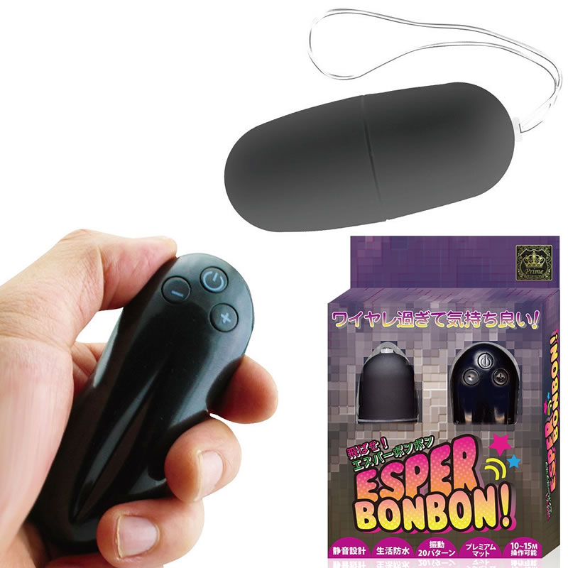 ★新エスパーボンボン　ブラック (販売終了)