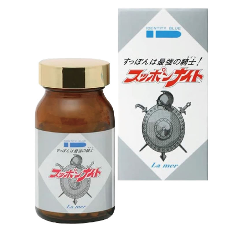 ★スッポンナイト　100粒入り