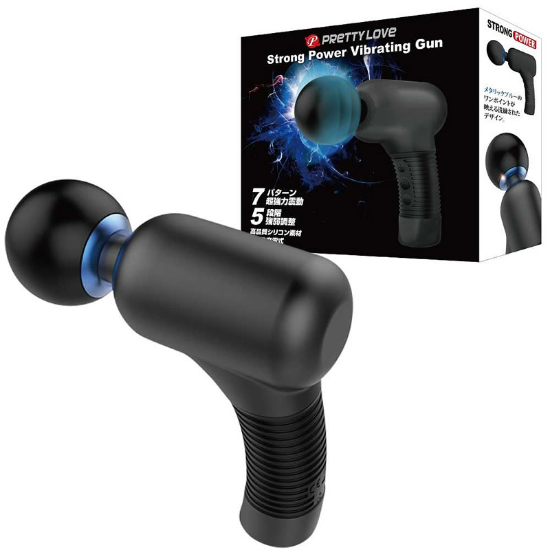 ★プリティラブ ストロングパワーバイブレーティングガン