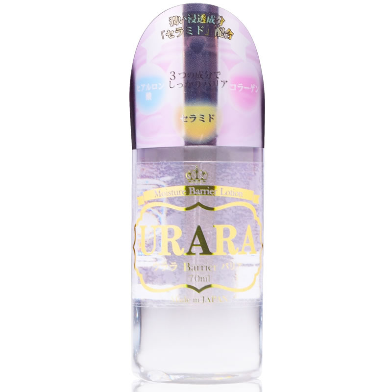 ★URARA Barrier(バリア) 70ml