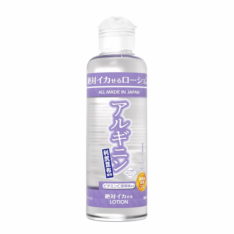 ★絶対イカせるローション　アルギニン　180ml