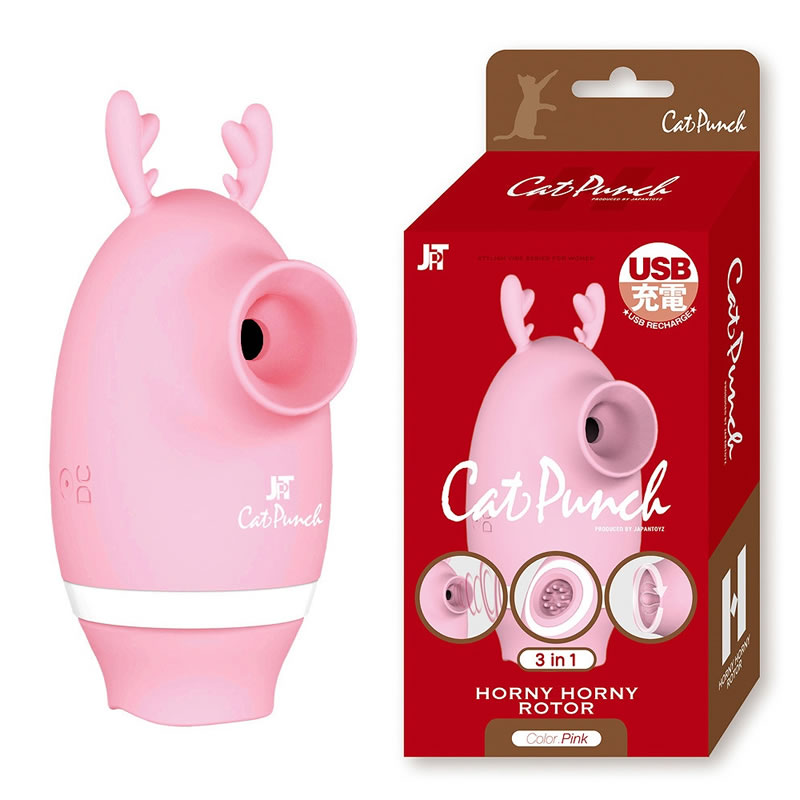 ★キャットパンチ H ホーニーローター ピンク