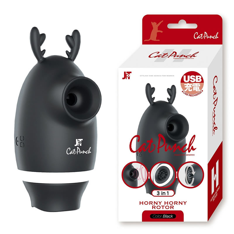 ★キャットパンチ H ホーニーローター ブラック