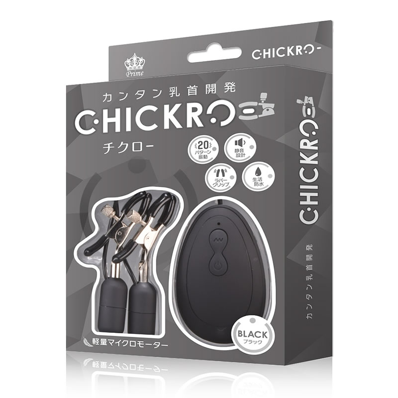 ★在庫処分特価★ CHICKRO-(チクロー) ブラック