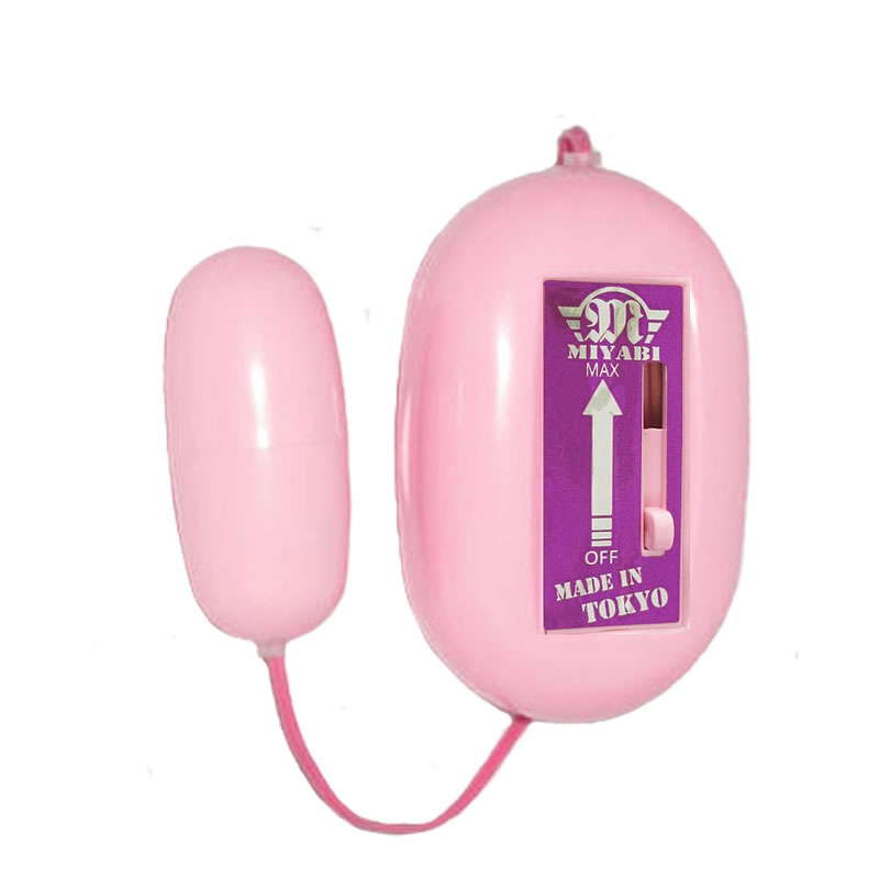 ★強震雅ローター(ピンク)