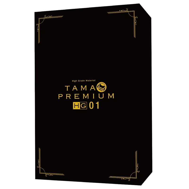 ★TAMAPREMIUM HG 01(タマプレミアム)
