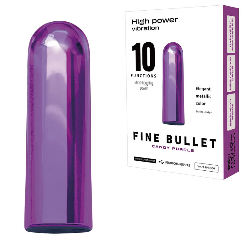 ★FINE BULLET(ファインバレット) CANDY PURPLE (販売終了)