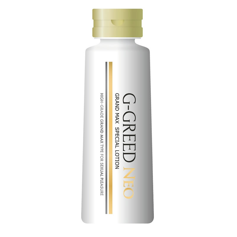 G-GREED NEO グランドマックス 360g