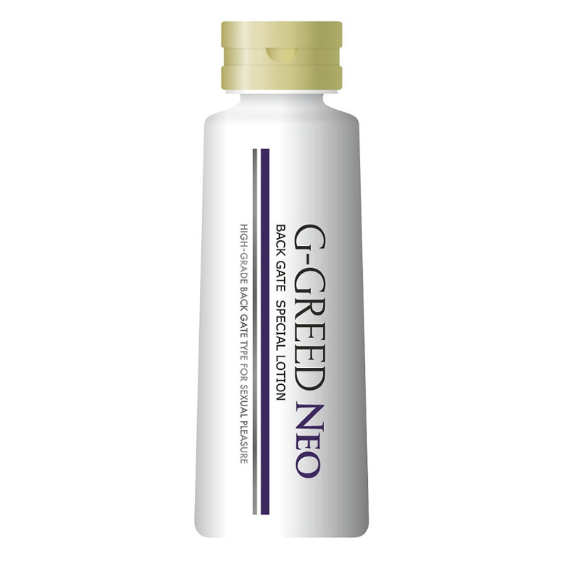 G-GREED NEO バックゲート 360g