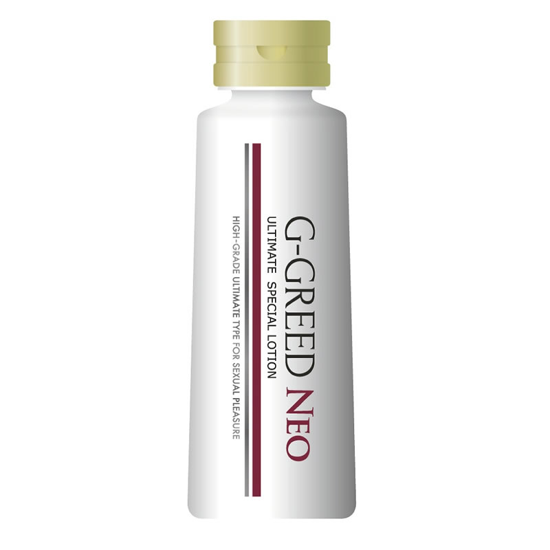 G-GREED NEO アルティメット 360g