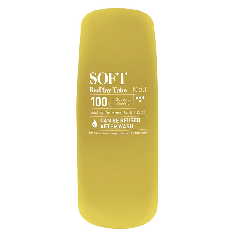 ★Re:Play-Tube　SOFT(リプレイチューブ ソフト) (販売終了)