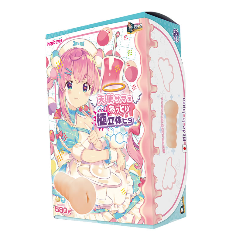 ★天使サマのねっとり極立体ヒダ