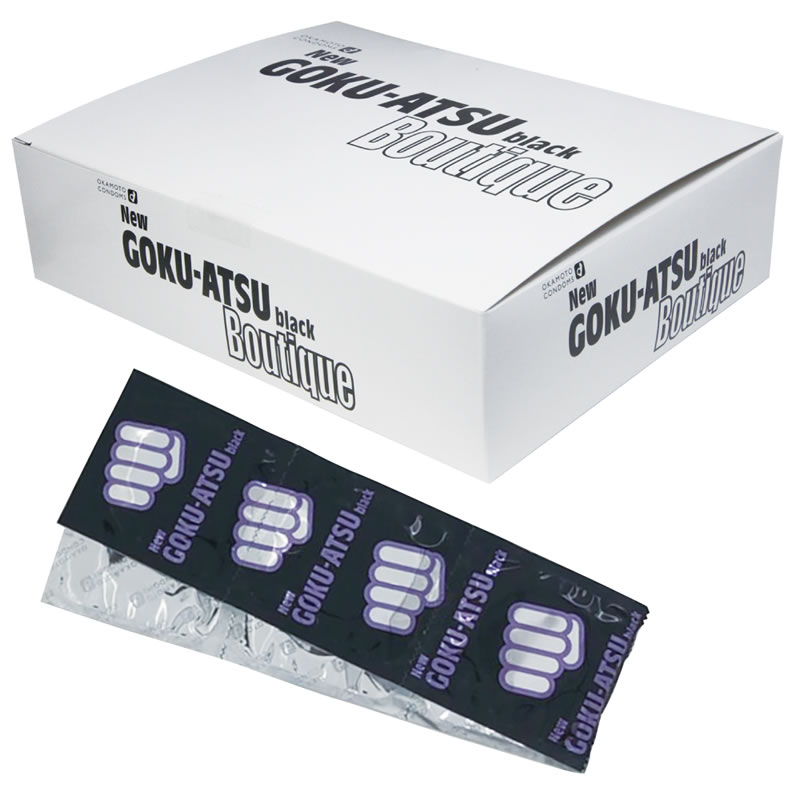 ★ニューゴクアツ　ブティック