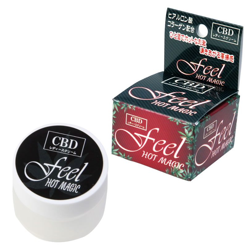 ★フィールホットマジック(CBD配合レディースクリーム)　※欠品中