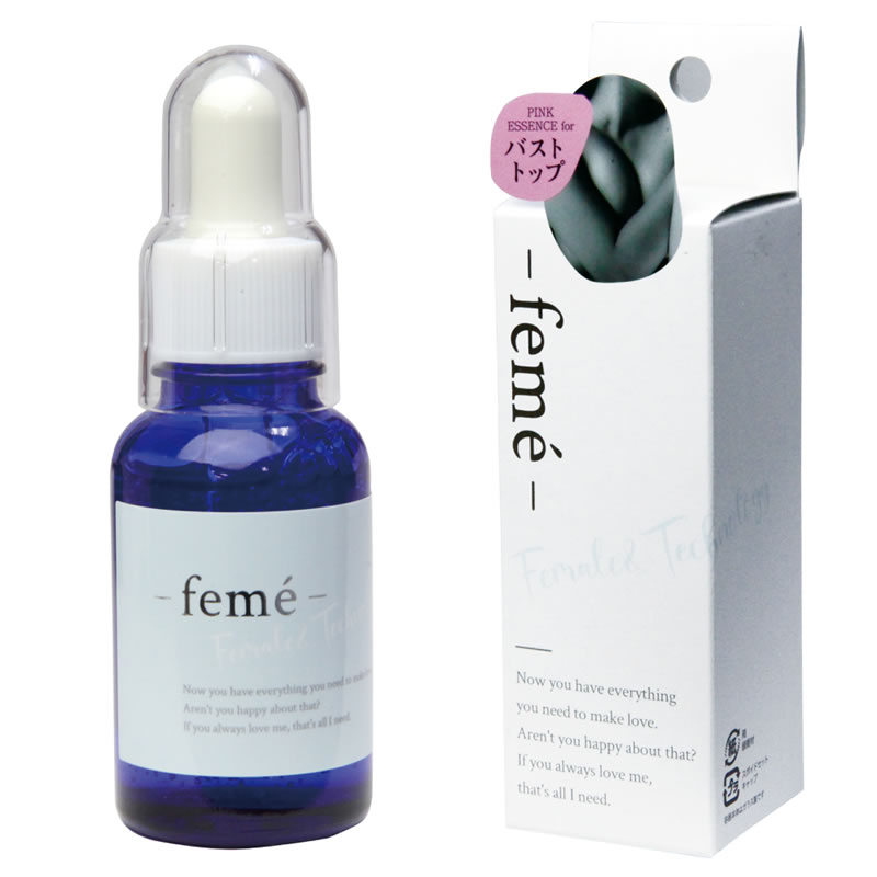 ★バストトップエッセンス