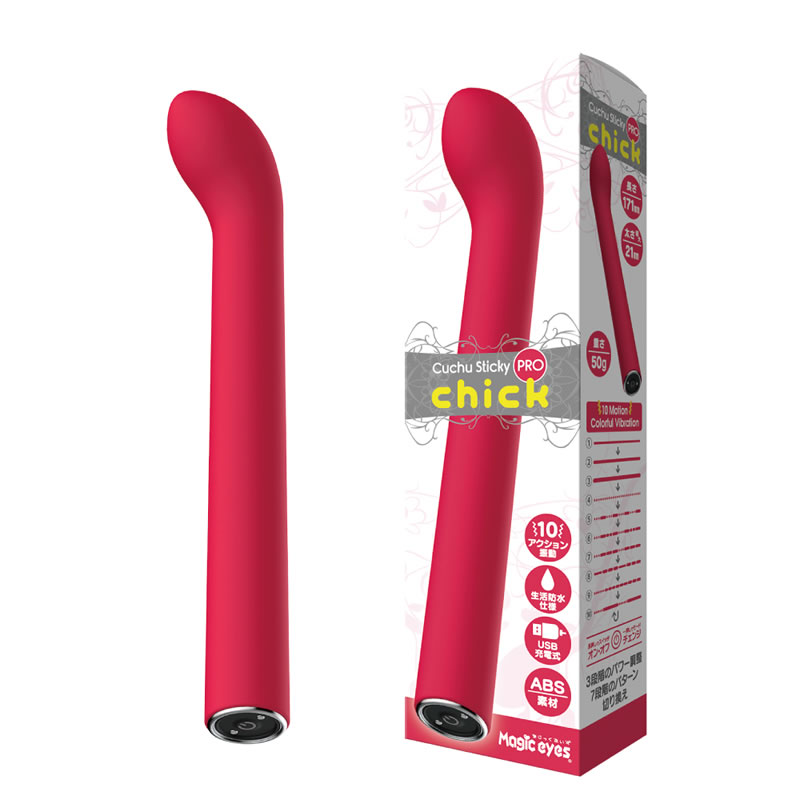 ★クチュスティッキー　Chickチック