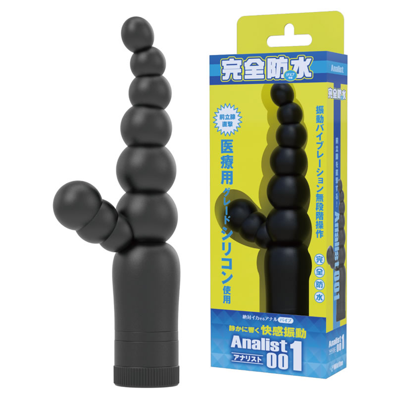 ★完全防水　アナリスト001