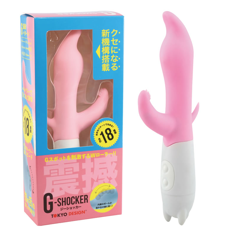 ★震撼　G-SHOCKER PINK