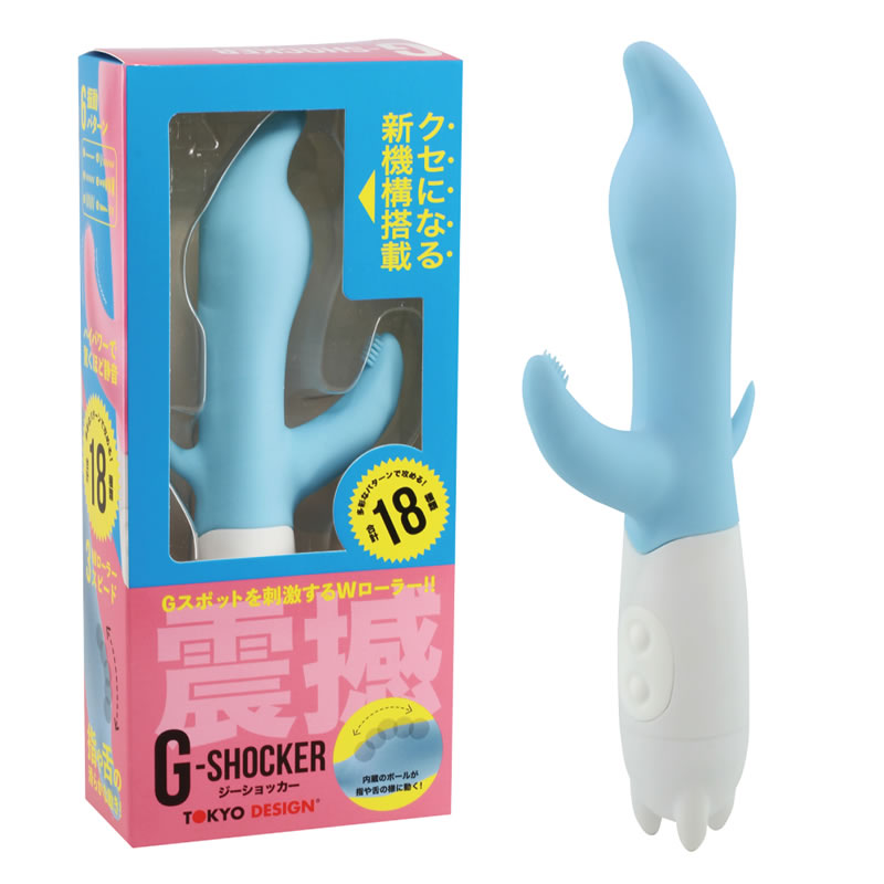 ★震撼　G-SHOCKER BLUE