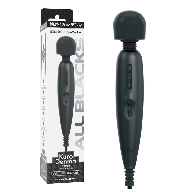 ★オールブラックス[クロデンマ　ゼロ]