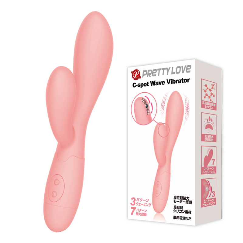 ★プリティラブ Cスポットウェーブバイブレーター