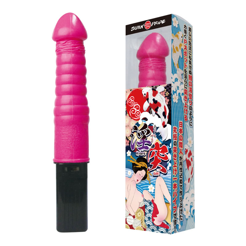 ★淫突(みだらづき)