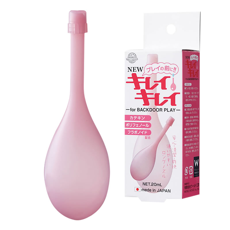 ★プレイの前に!! NEWキレイキレイ