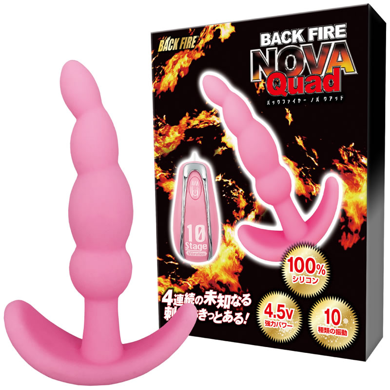 ★バックファイアーNOVA QUAD ピンク