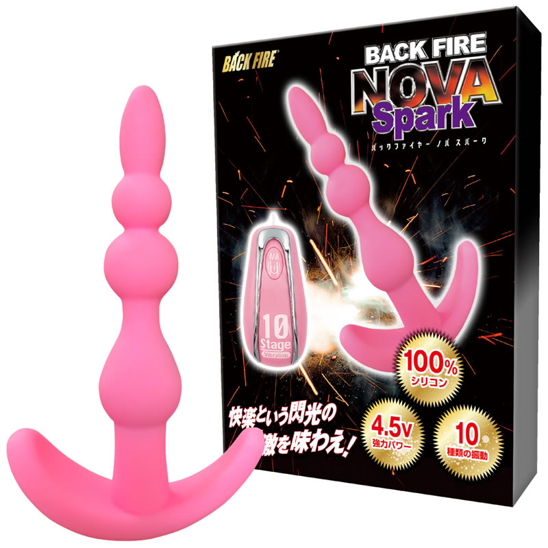 ★バックファイアーNOVA SPARK ピンク